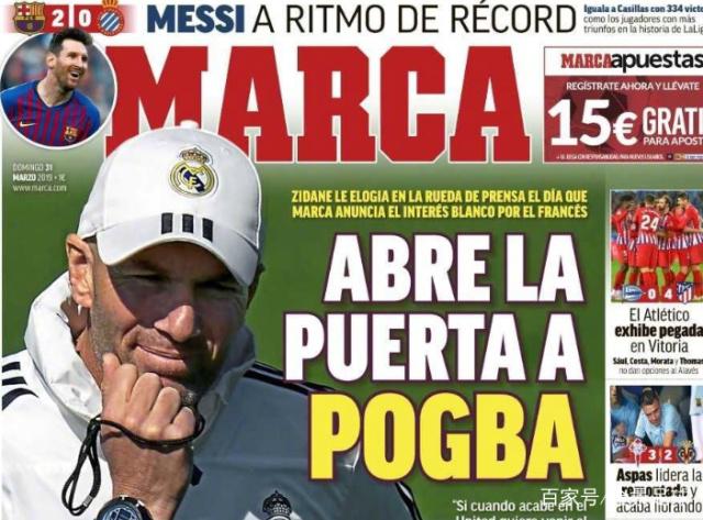 曲线稳定性 曲线稳定性