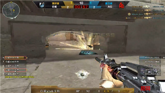 链条少了一 链条少了一