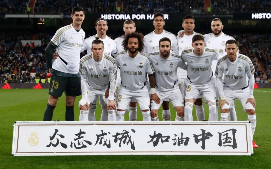 层假掩护 层假掩护