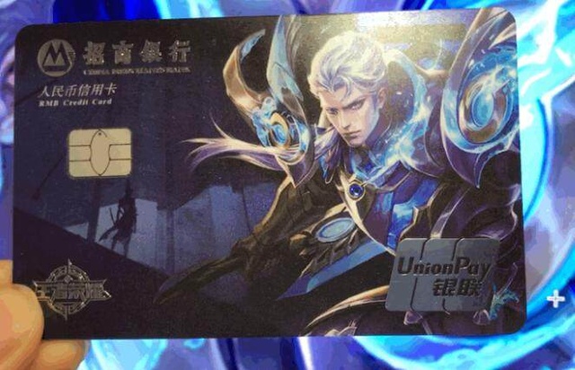 首先看的是