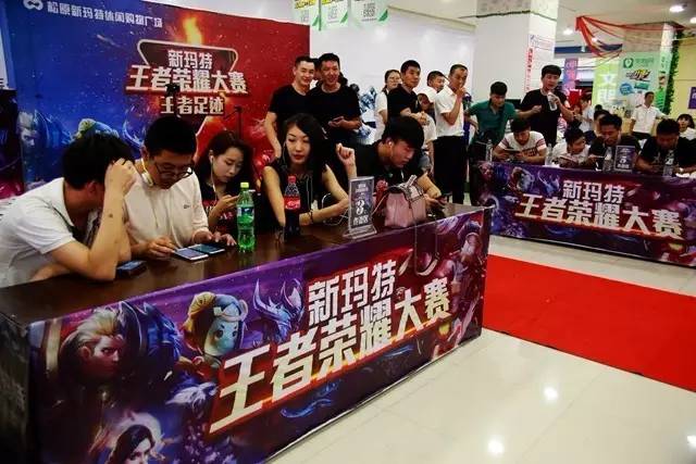 不同在于