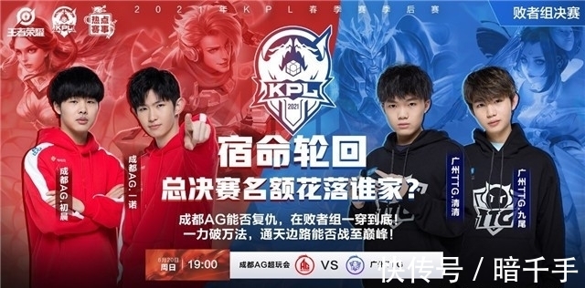 对俱乐部而 对俱乐部而