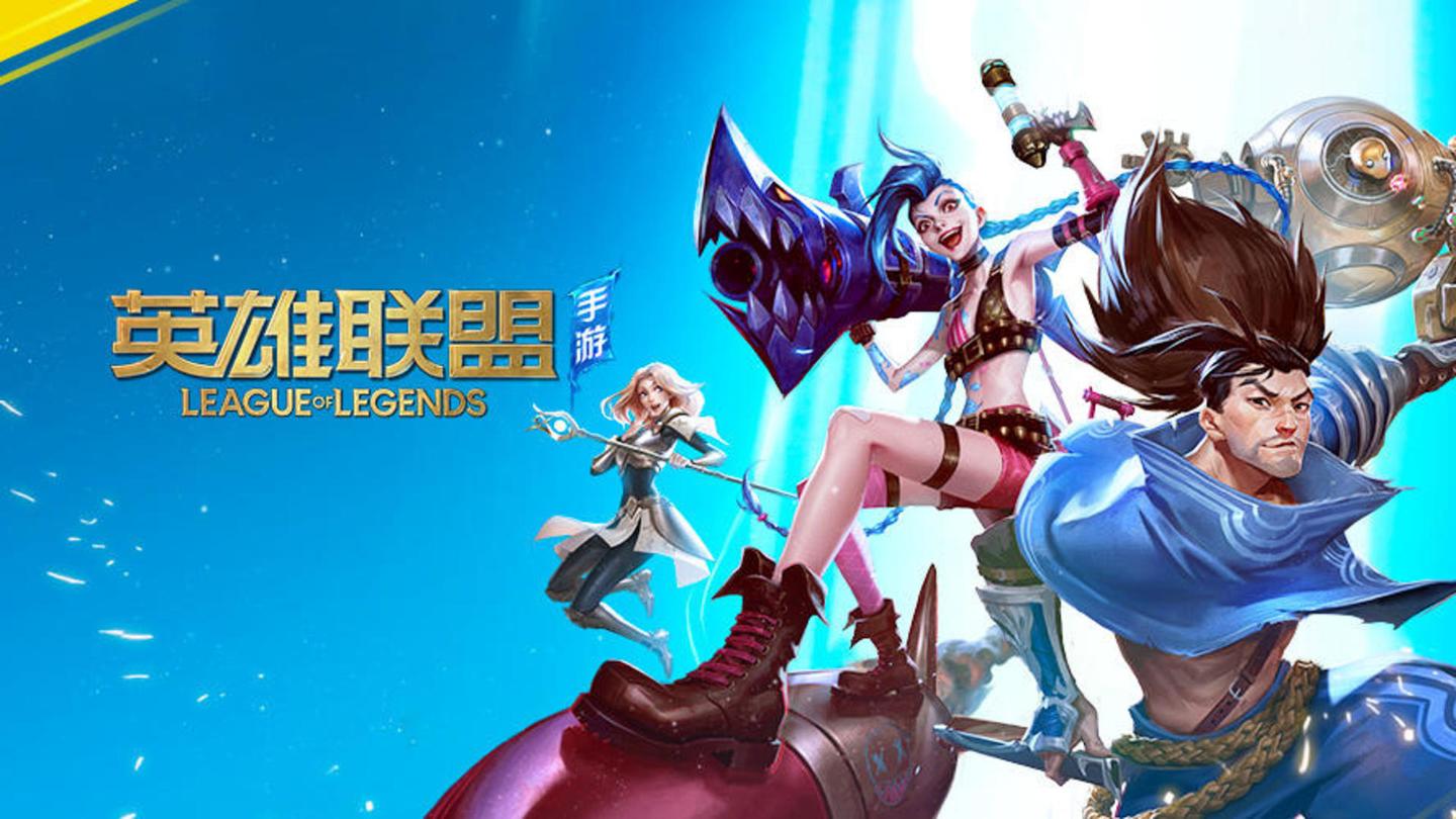 比赛曲线同