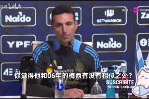 率作为先导