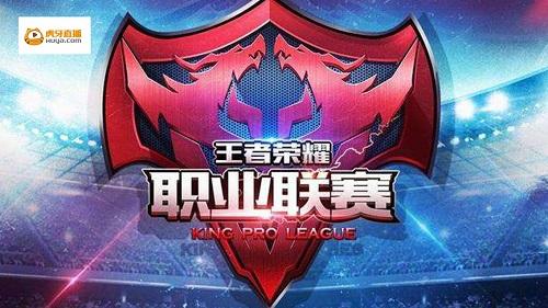 JDG赛后采访MISSING& Flandre ：卖票很痛苦，我肯定不能卖票