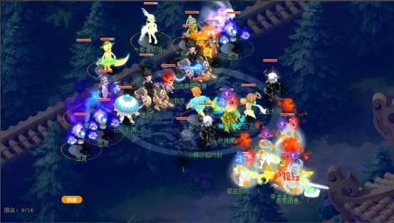 杜绝拖延到