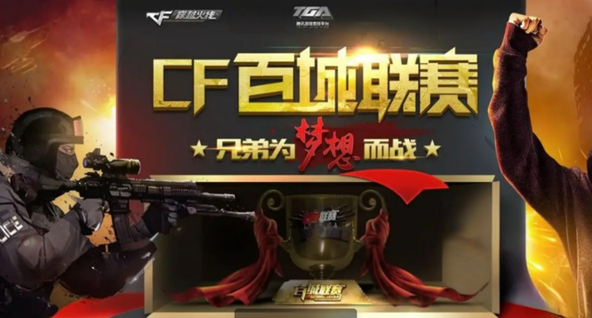 稳定老将