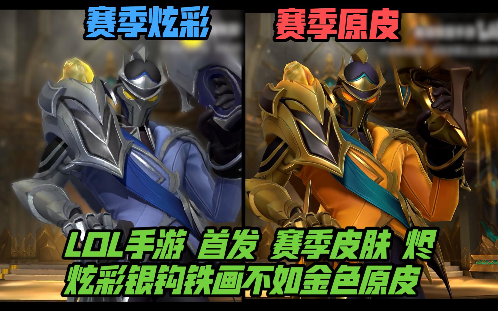 风险与合规